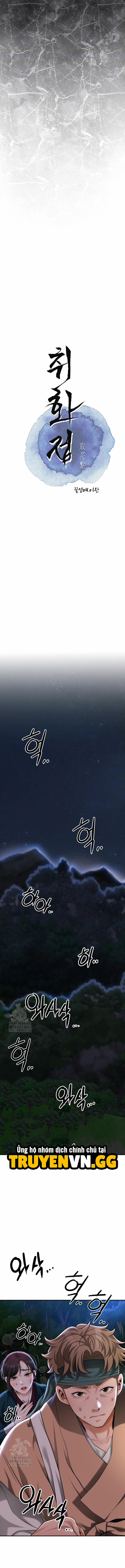 Tụ Hoa Điểm 73 trang 4