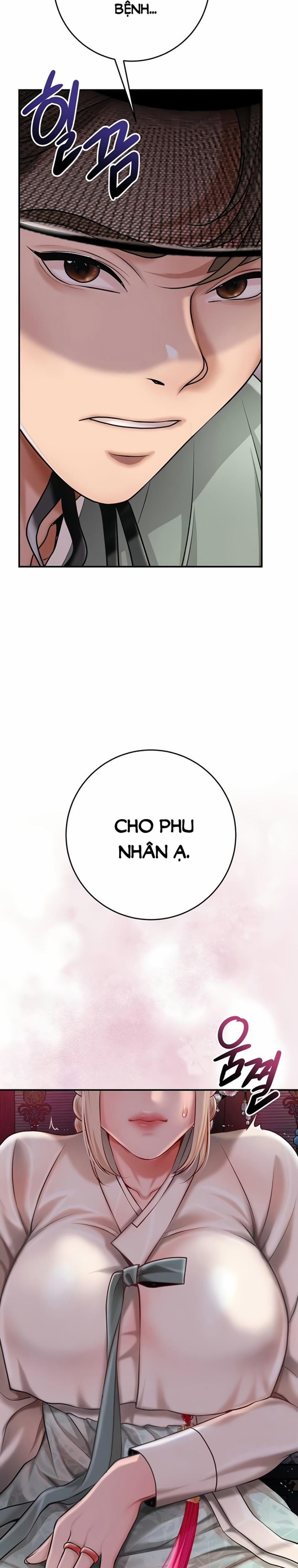 Tụ Hoa Điểm 76 trang 8