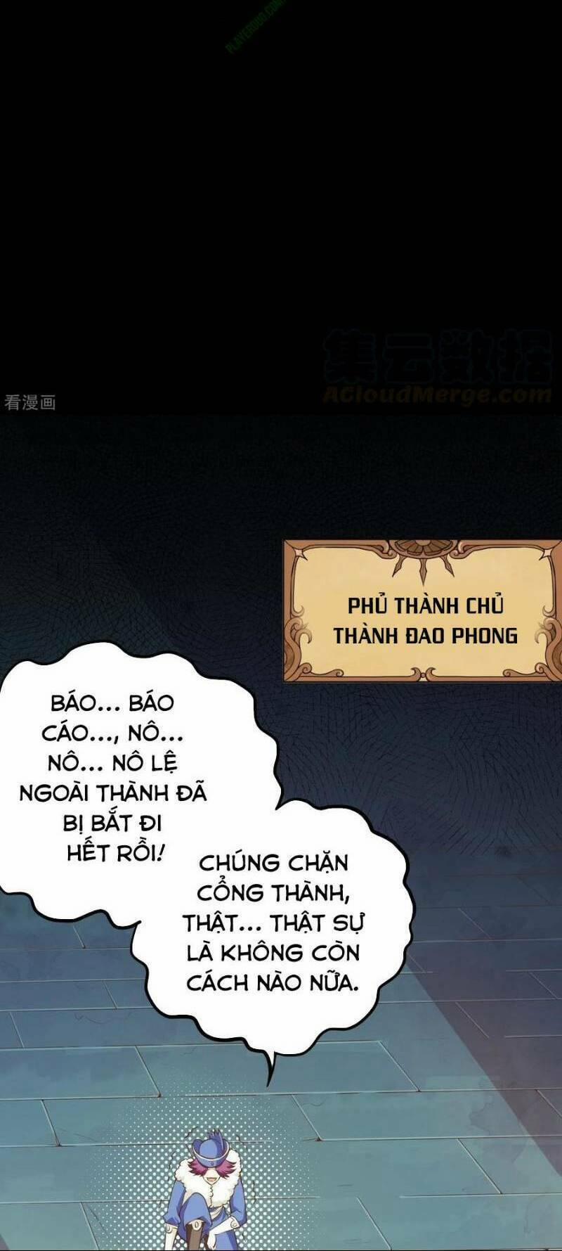 Từ Hôm Nay Bắt Đầu Làm Thành Chủ 117 trang 14