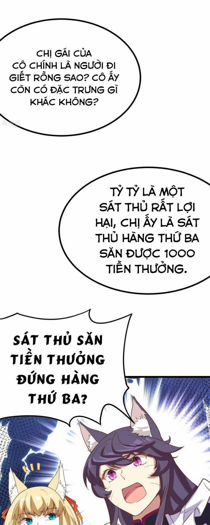 Từ Hôm Nay Bắt Đầu Làm Thành Chủ 119.2 trang 21