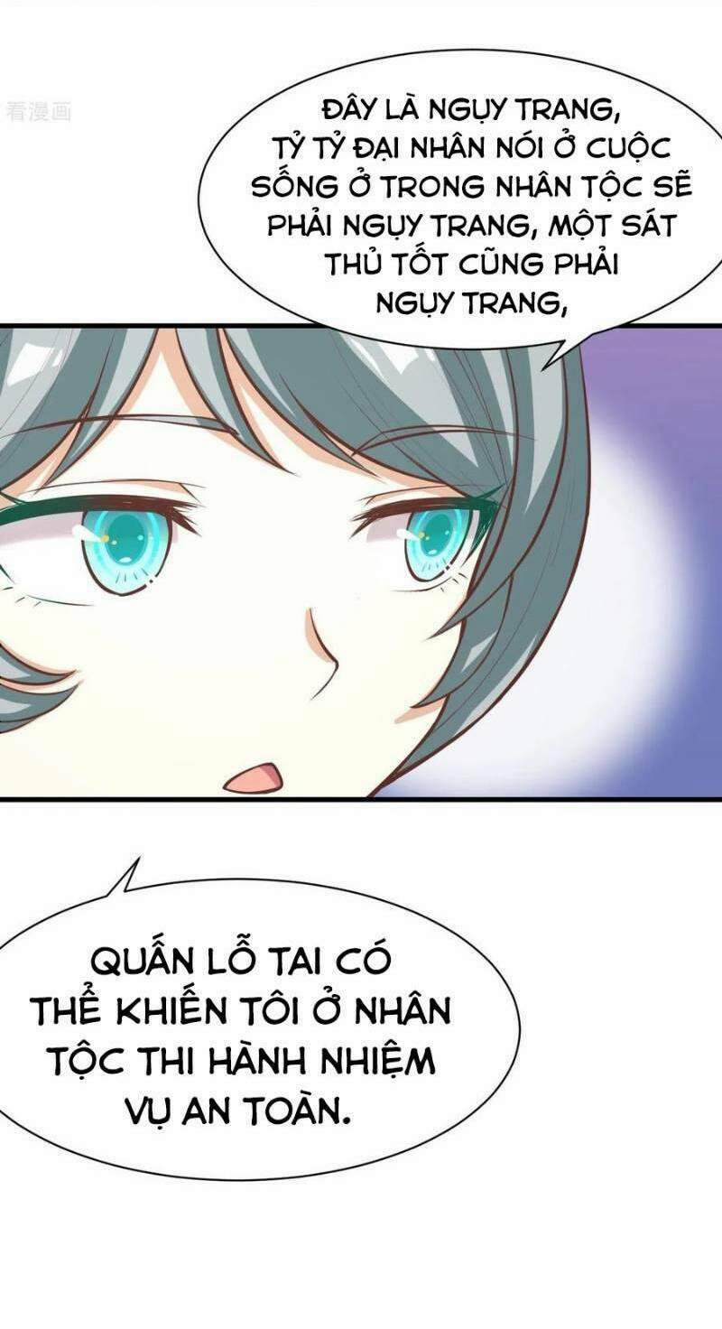 Từ Hôm Nay Bắt Đầu Làm Thành Chủ 119 trang 17