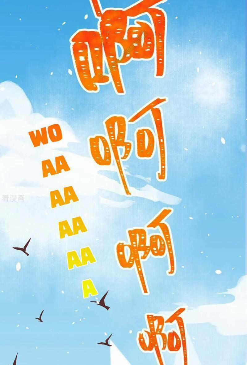 Từ Hôm Nay Bắt Đầu Làm Thành Chủ 122 trang 11