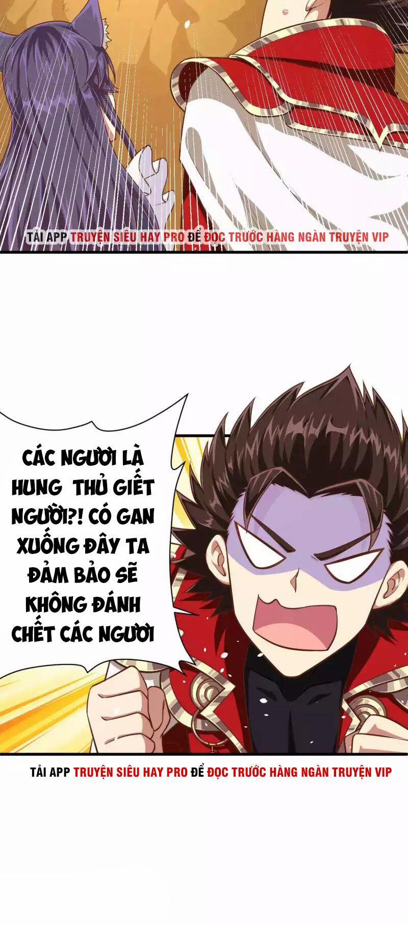 Từ Hôm Nay Bắt Đầu Làm Thành Chủ 26 trang 6