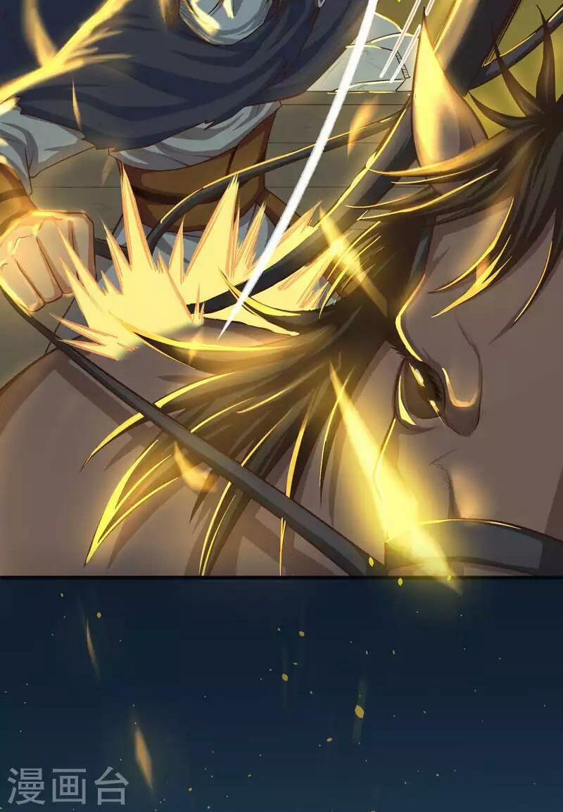 Từ Hôm Nay Bắt Đầu Làm Thành Chủ 32 trang 17