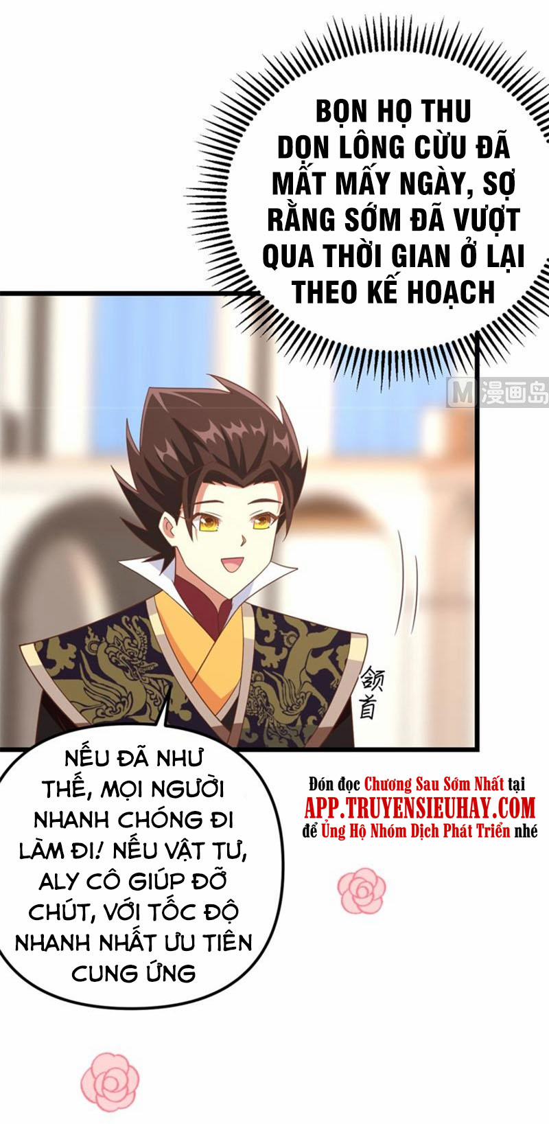 Từ Hôm Nay Bắt Đầu Làm Thành Chủ 372 trang 48