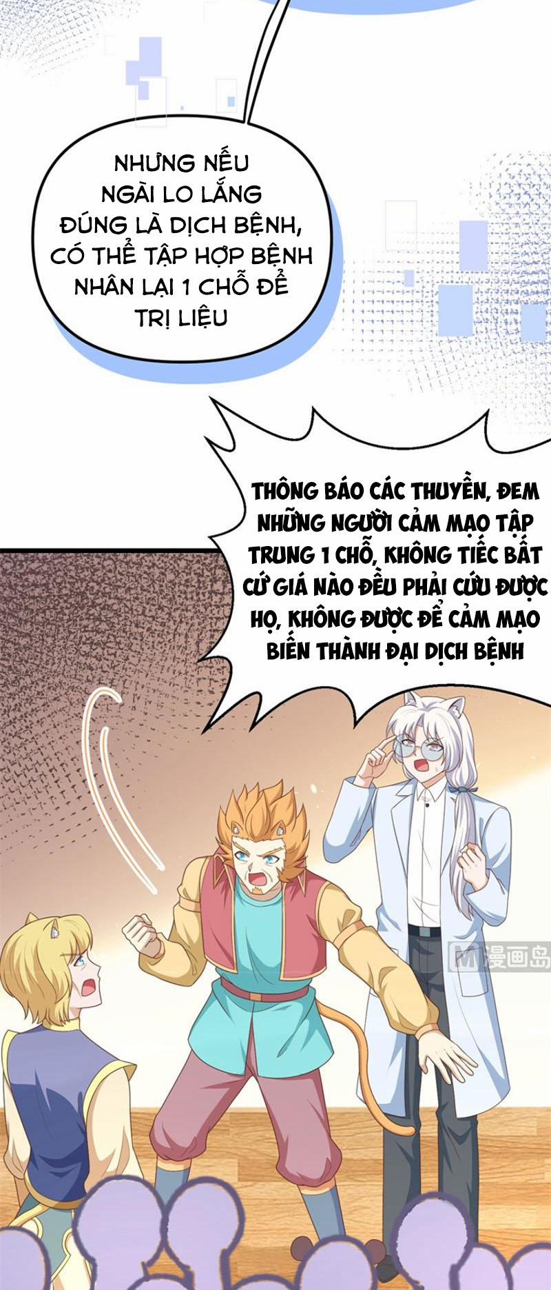 Từ Hôm Nay Bắt Đầu Làm Thành Chủ 373 trang 82