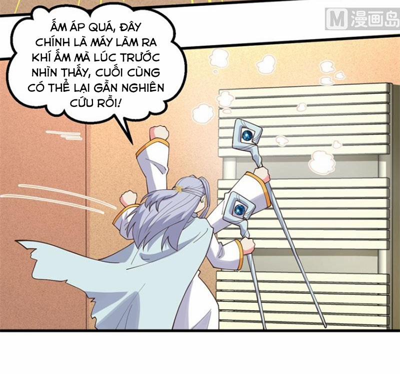 Từ Hôm Nay Bắt Đầu Làm Thành Chủ 382 trang 1