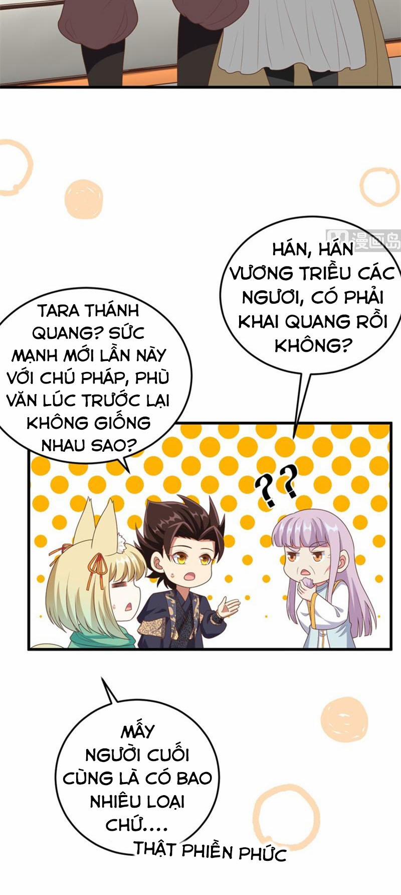 Từ Hôm Nay Bắt Đầu Làm Thành Chủ 387 trang 13