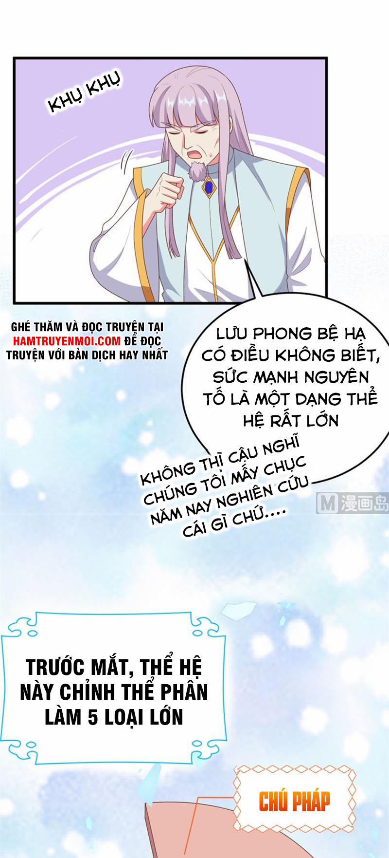 Từ Hôm Nay Bắt Đầu Làm Thành Chủ 387 trang 14
