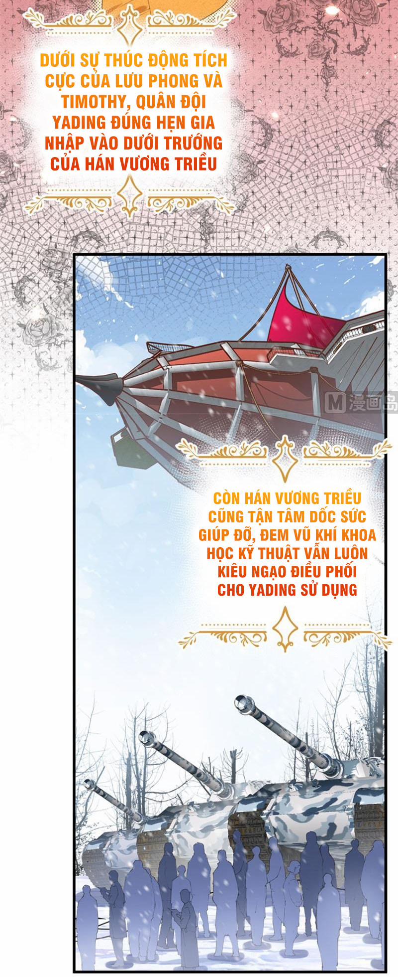 Từ Hôm Nay Bắt Đầu Làm Thành Chủ 401 trang 1