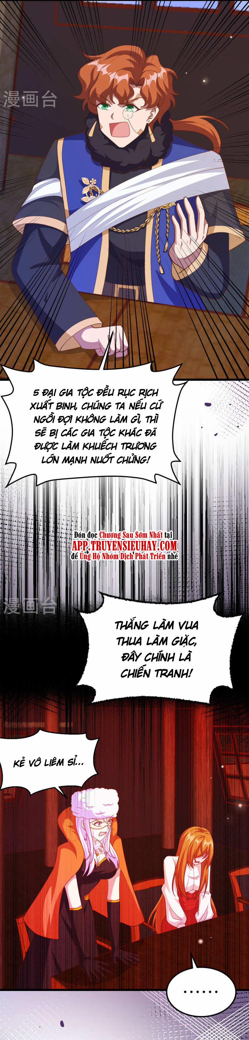 Từ Hôm Nay Bắt Đầu Làm Thành Chủ 407 trang 9