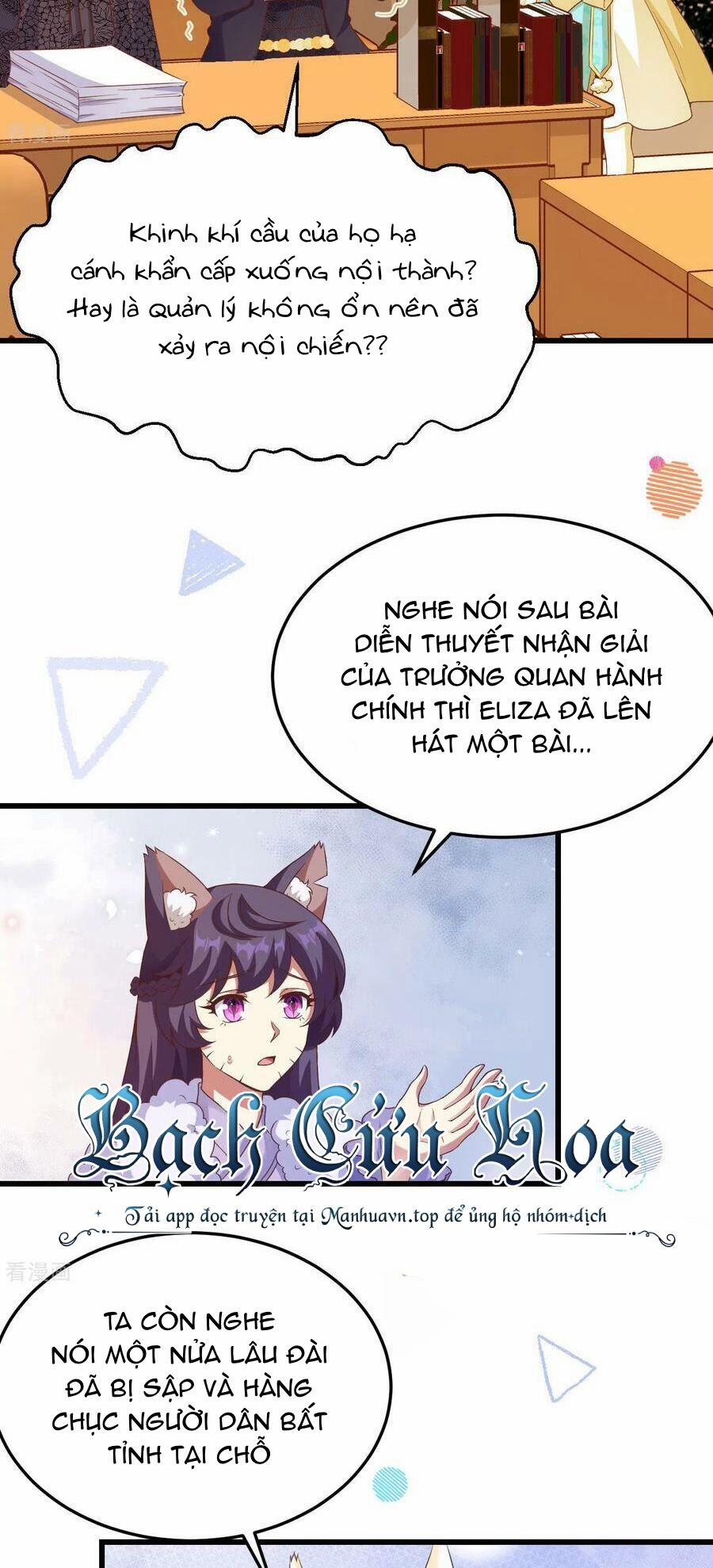 Từ Hôm Nay Bắt Đầu Làm Thành Chủ 440 trang 18