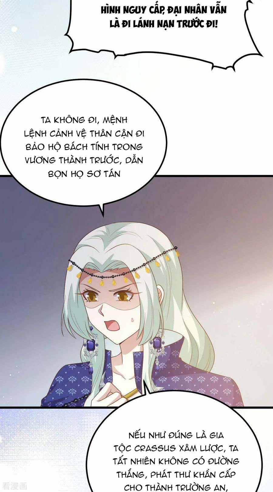 Từ Hôm Nay Bắt Đầu Làm Thành Chủ 445 trang 14