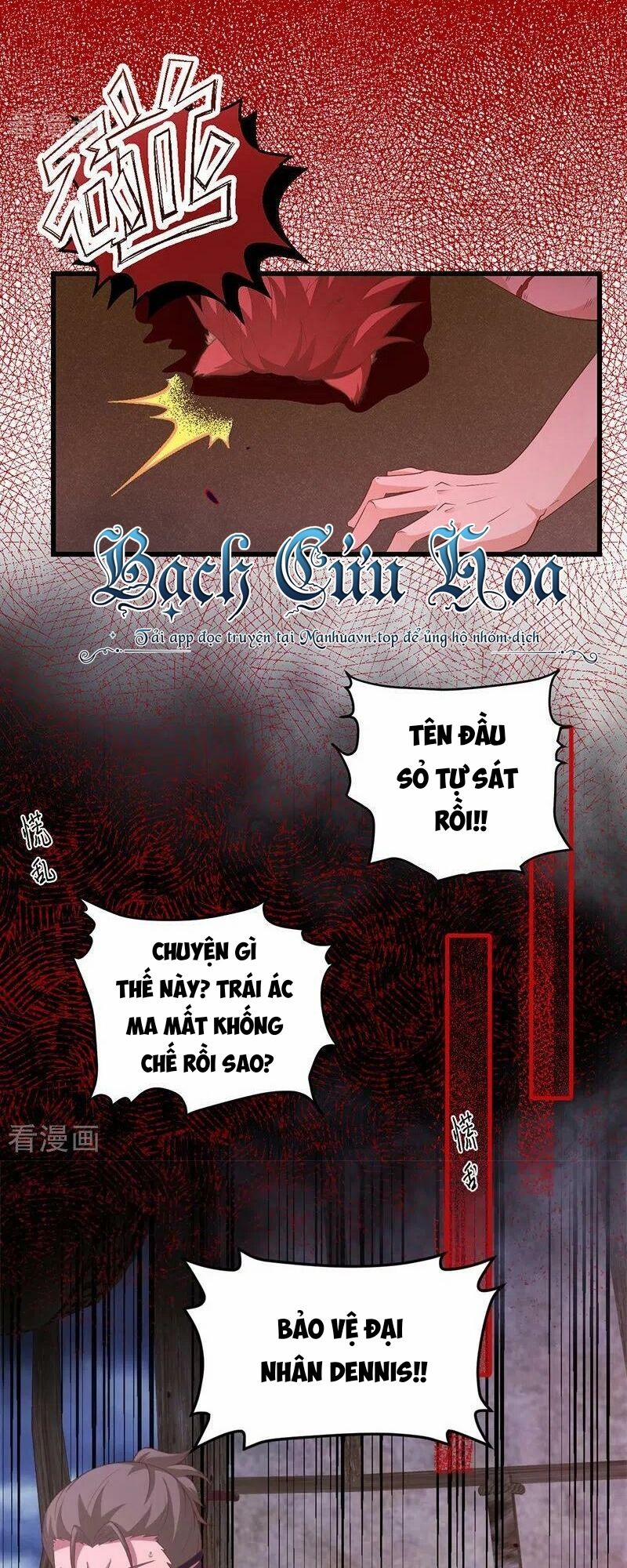 Từ Hôm Nay Bắt Đầu Làm Thành Chủ 447 trang 15