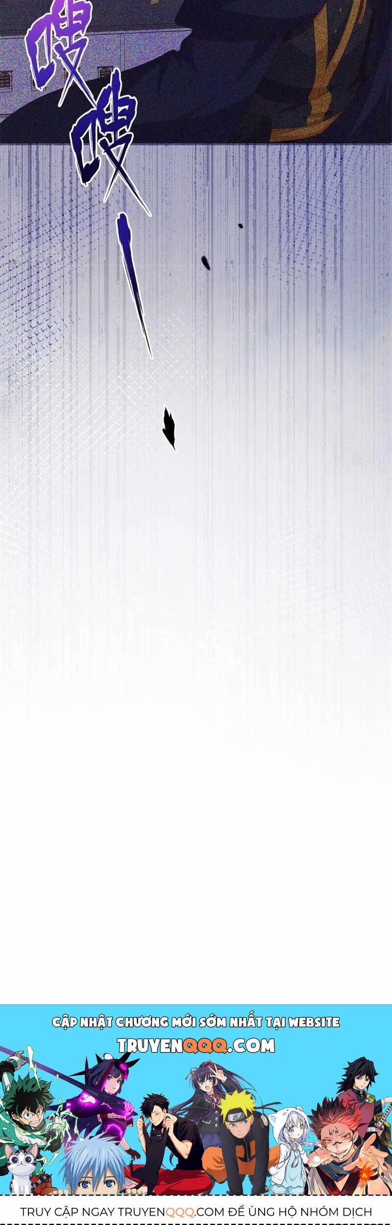 Từ Hôm Nay Bắt Đầu Làm Thành Chủ 447 trang 33