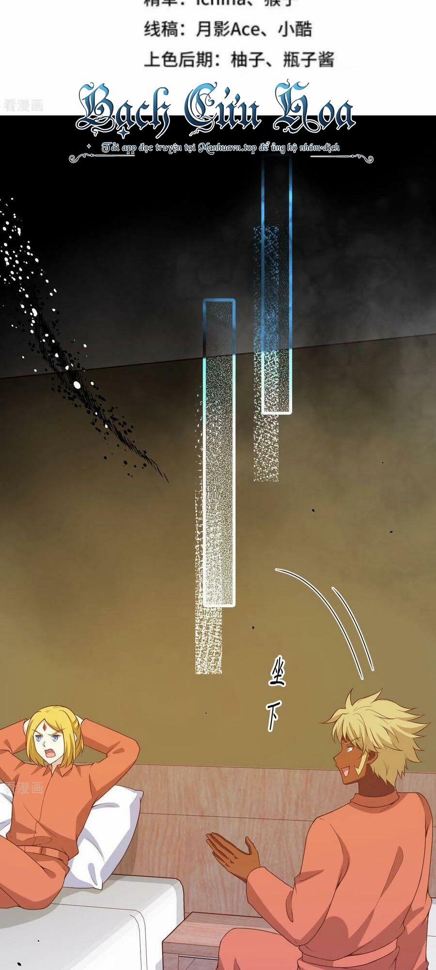 Từ Hôm Nay Bắt Đầu Làm Thành Chủ 451 trang 1