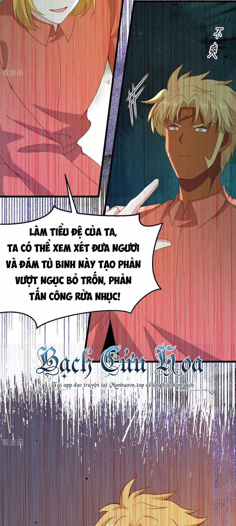 Từ Hôm Nay Bắt Đầu Làm Thành Chủ 451 trang 6