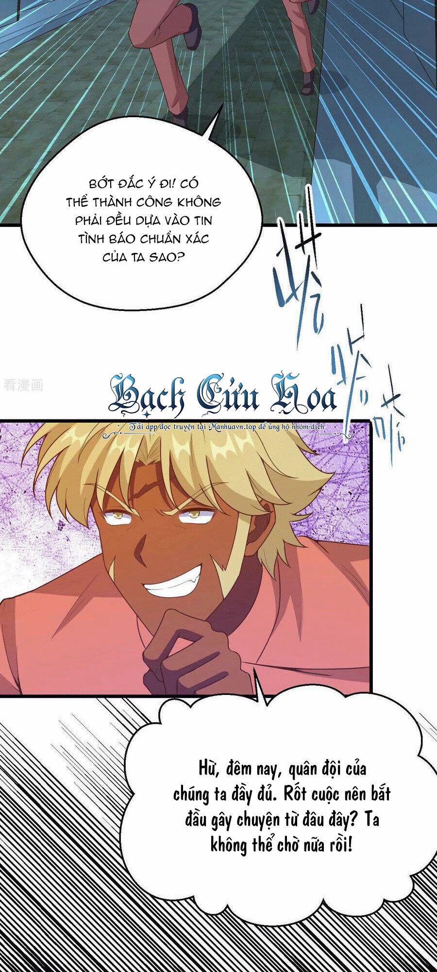 Từ Hôm Nay Bắt Đầu Làm Thành Chủ 452 trang 1