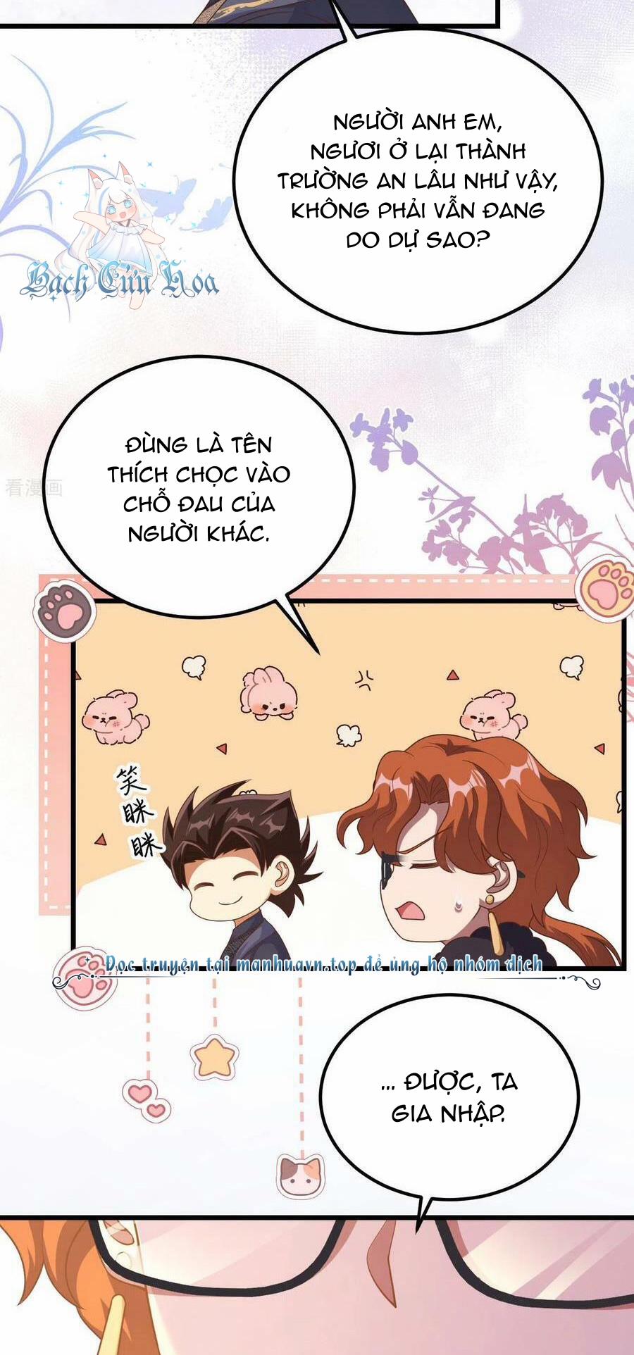 Từ Hôm Nay Bắt Đầu Làm Thành Chủ 456 trang 40