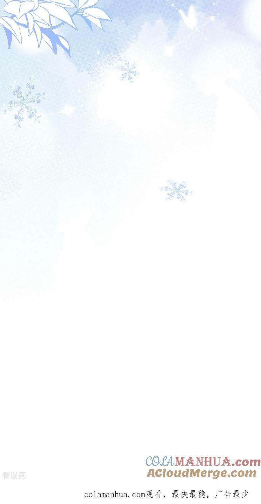 Từ Hôm Nay Bắt Đầu Làm Thành Chủ 462 trang 54