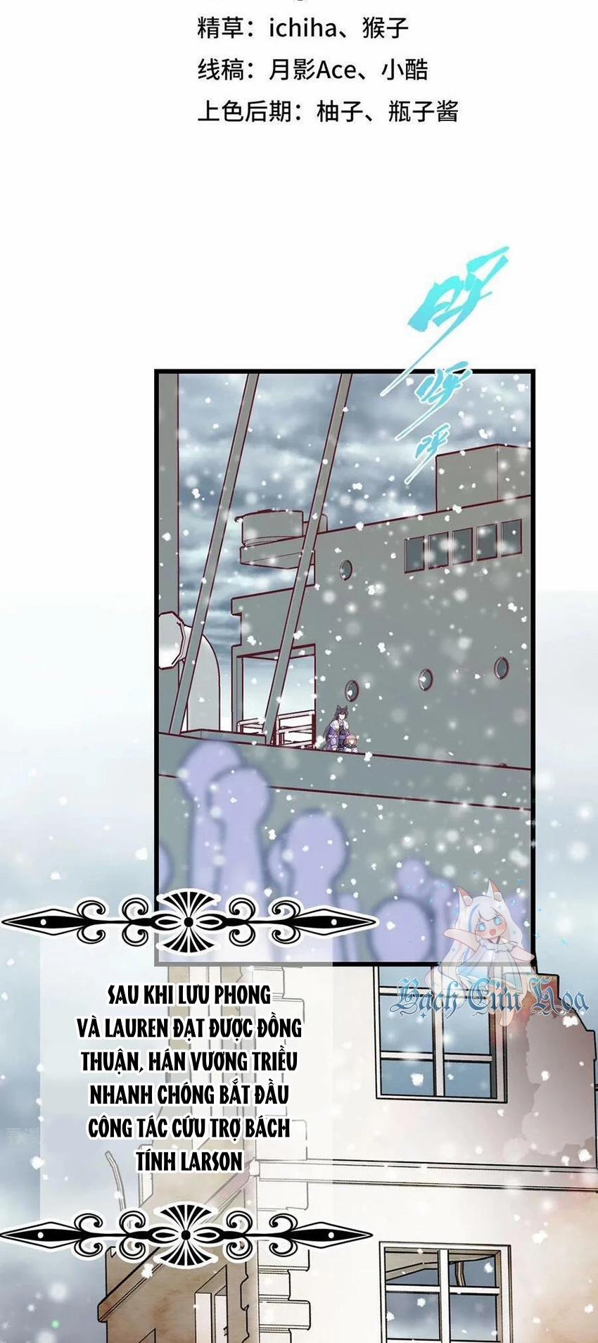 Từ Hôm Nay Bắt Đầu Làm Thành Chủ 466 trang 1