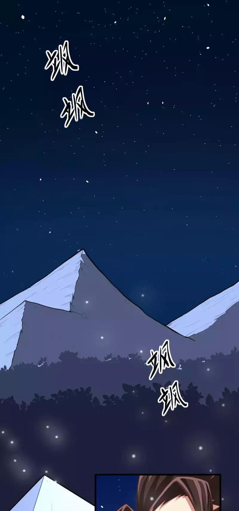 Từ Hôm Nay Bắt Đầu Làm Thành Chủ 47 trang 18