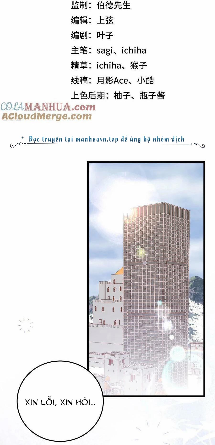 Từ Hôm Nay Bắt Đầu Làm Thành Chủ 470 trang 1