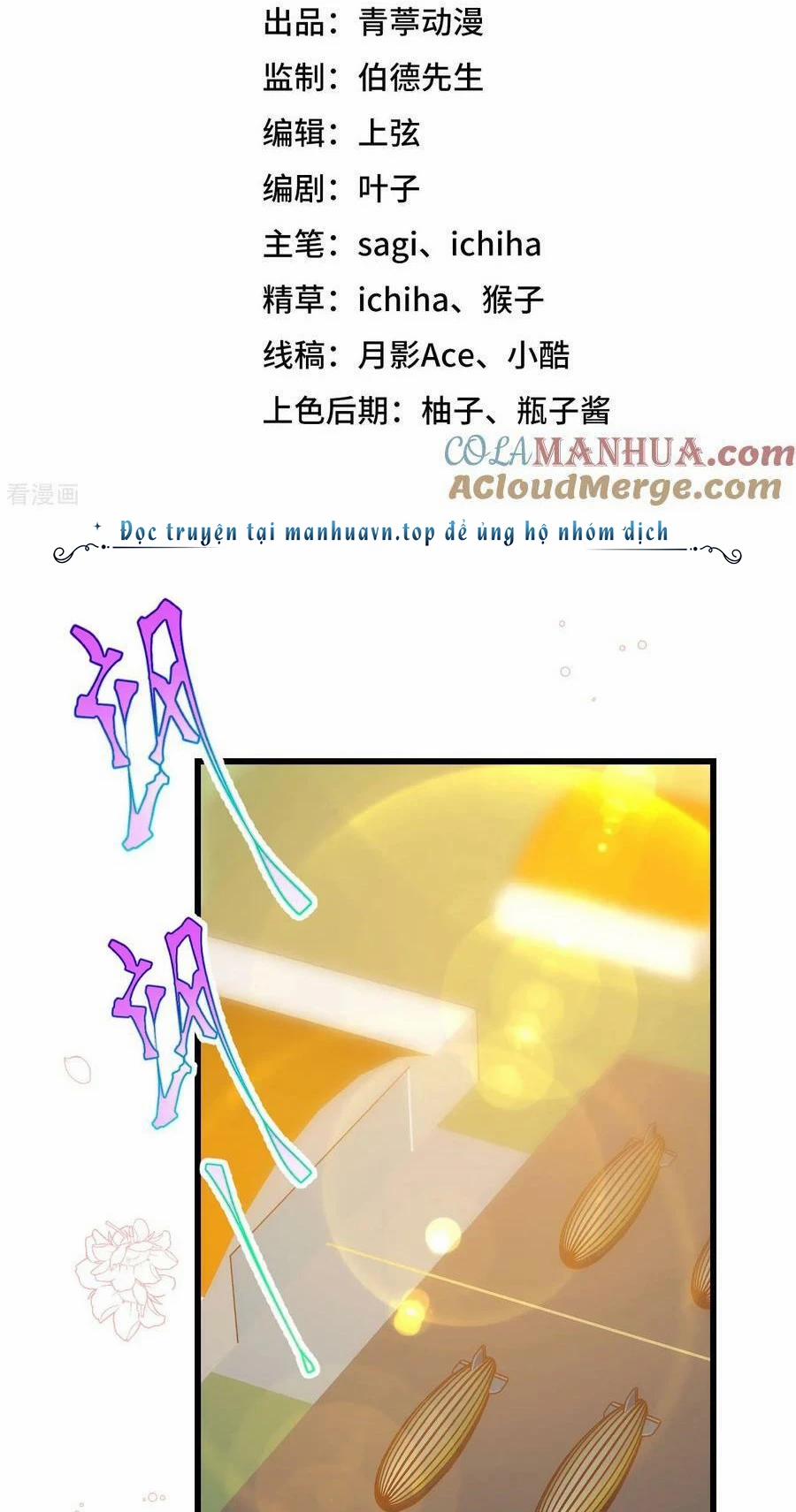 Từ Hôm Nay Bắt Đầu Làm Thành Chủ 471 trang 1