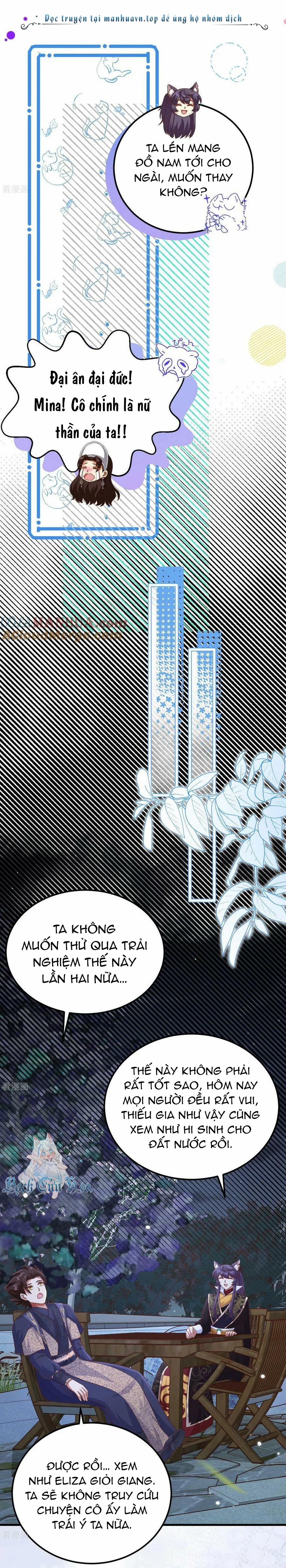 Từ Hôm Nay Bắt Đầu Làm Thành Chủ 474 trang 9