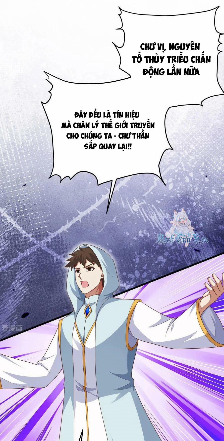 Từ Hôm Nay Bắt Đầu Làm Thành Chủ 475 trang 9