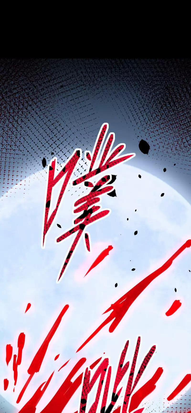 Từ Hôm Nay Bắt Đầu Làm Thành Chủ 48 trang 31