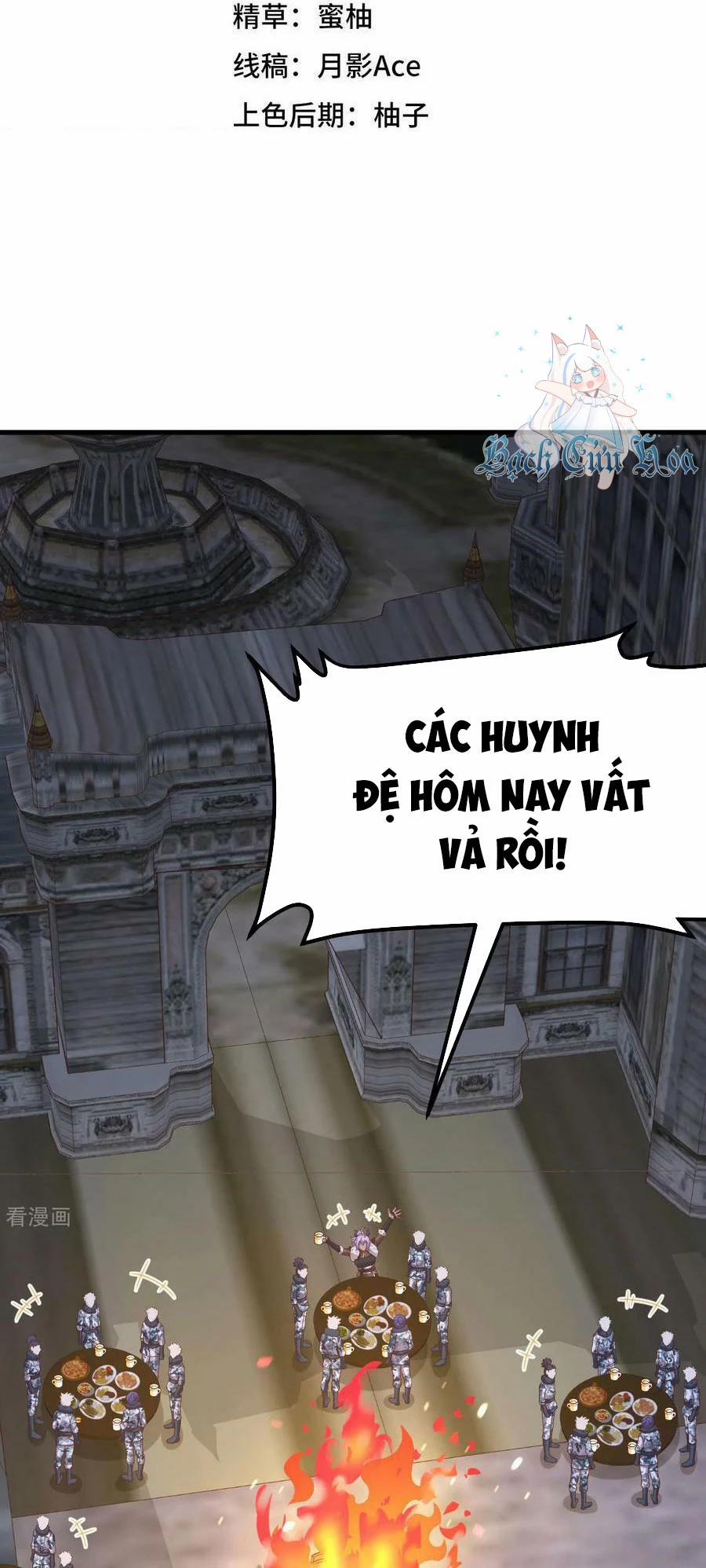 Từ Hôm Nay Bắt Đầu Làm Thành Chủ 485 trang 1