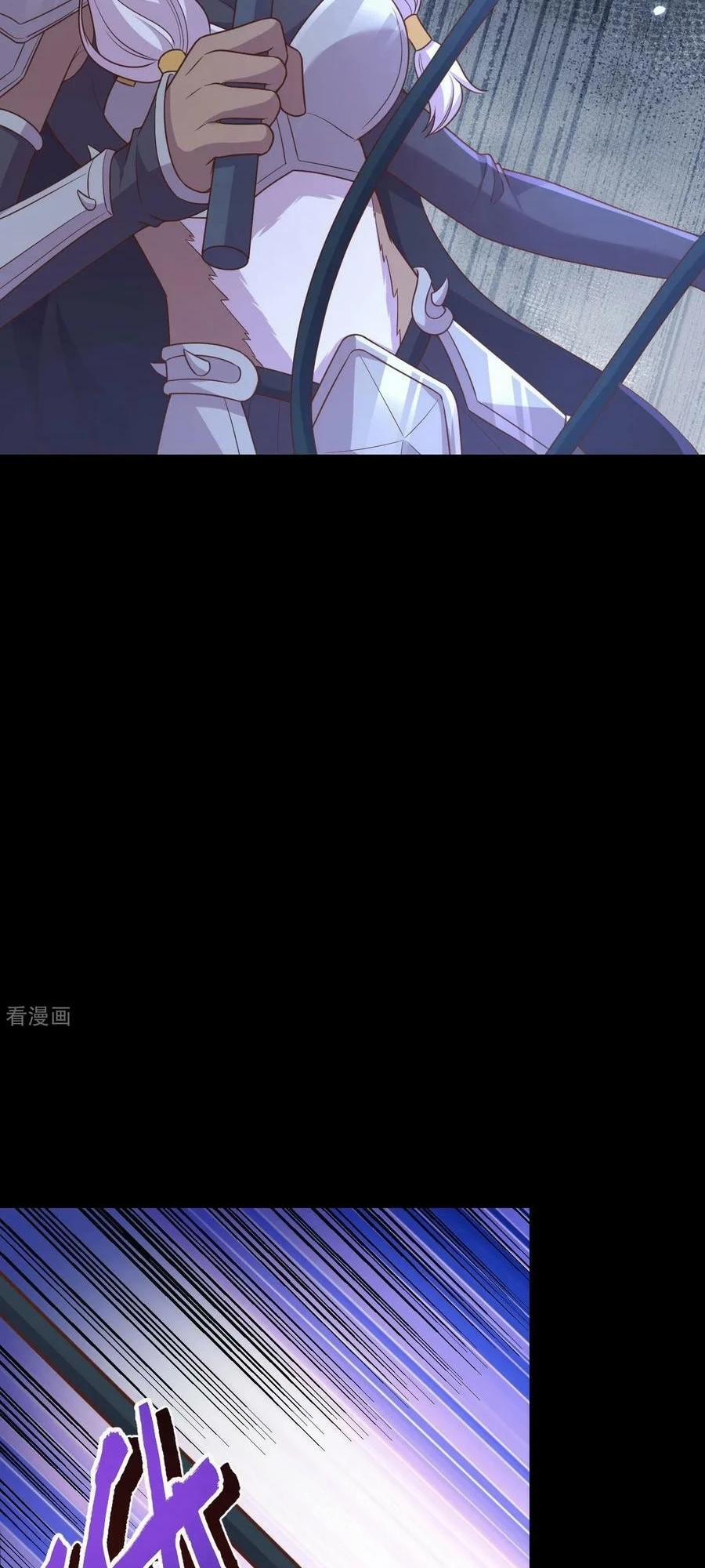 Từ Hôm Nay Bắt Đầu Làm Thành Chủ 486 trang 11