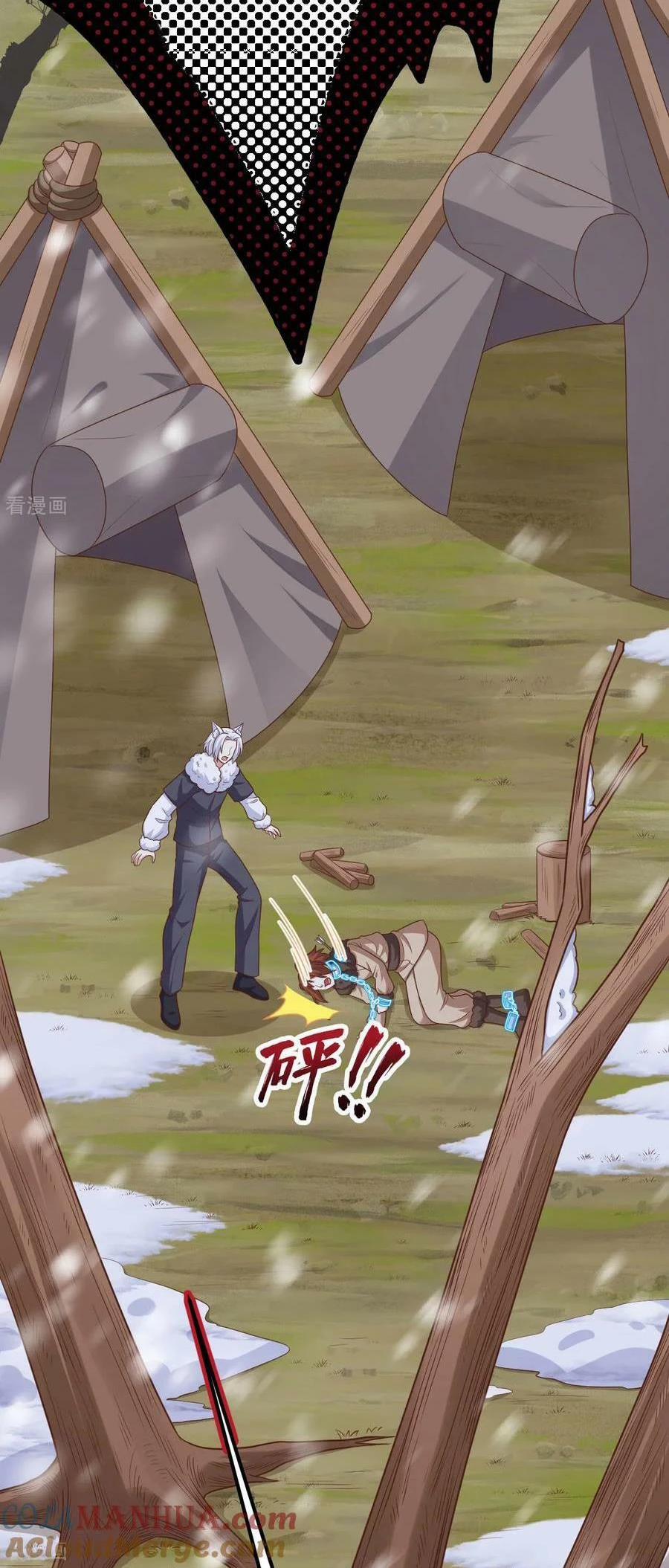 Từ Hôm Nay Bắt Đầu Làm Thành Chủ 487 trang 61