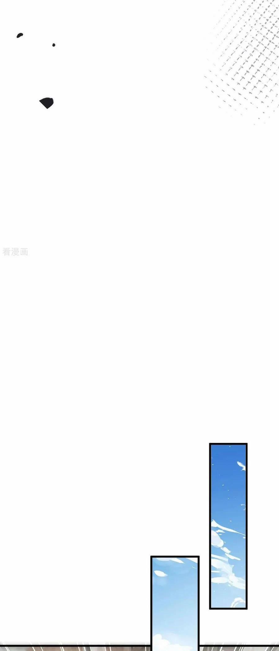 Từ Hôm Nay Bắt Đầu Làm Thành Chủ 488 trang 9