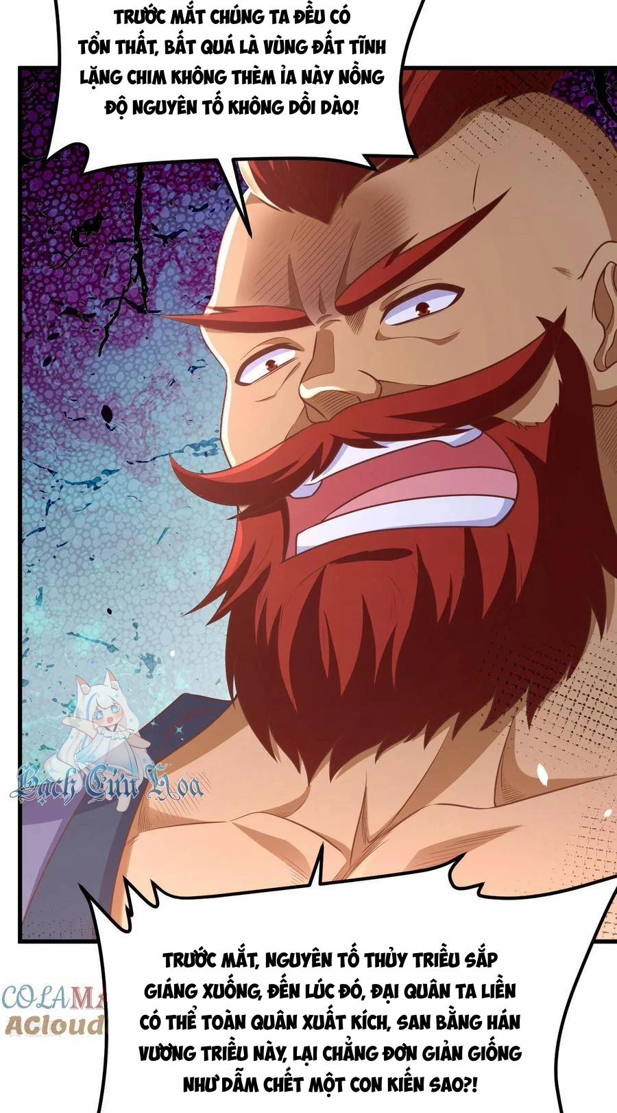 Từ Hôm Nay Bắt Đầu Làm Thành Chủ 489 trang 42