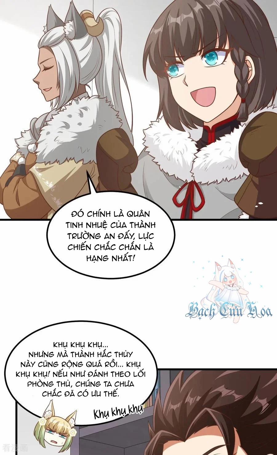 Từ Hôm Nay Bắt Đầu Làm Thành Chủ 490 trang 41