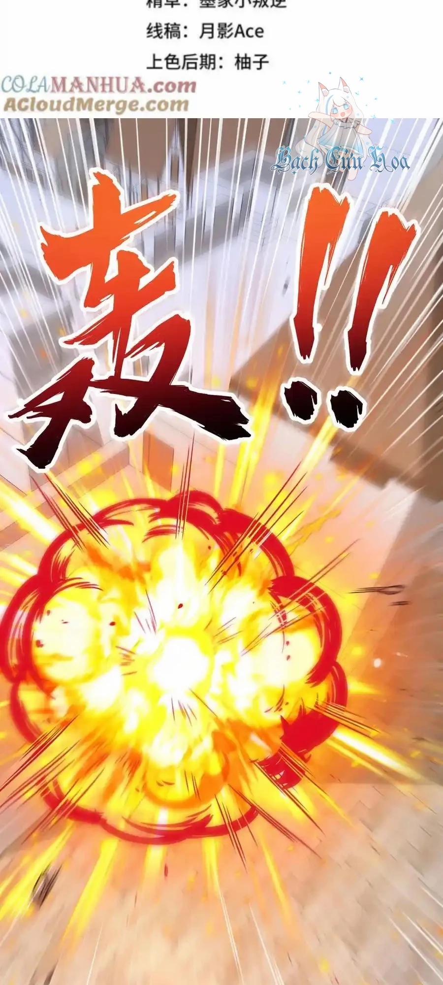 Từ Hôm Nay Bắt Đầu Làm Thành Chủ 495 trang 1