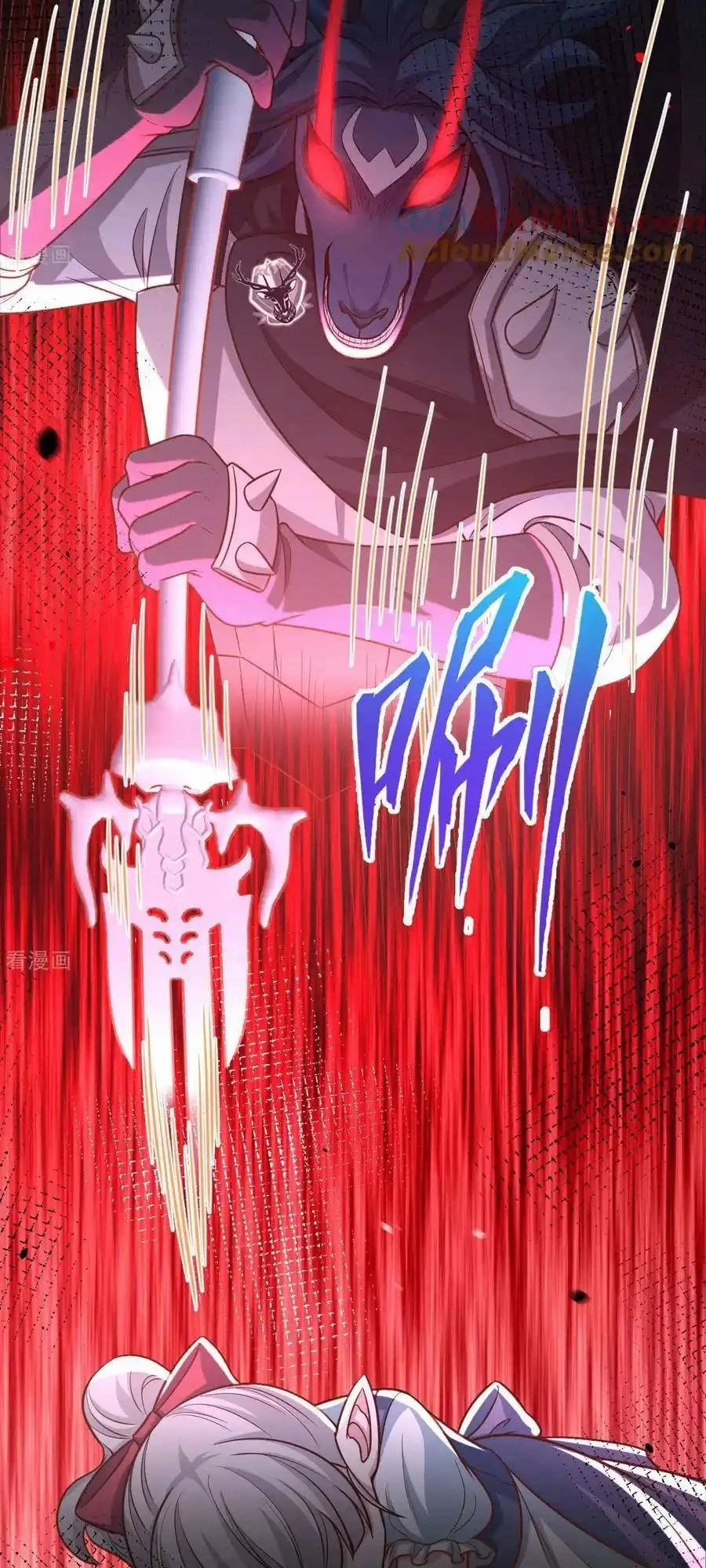 Từ Hôm Nay Bắt Đầu Làm Thành Chủ 495 trang 32