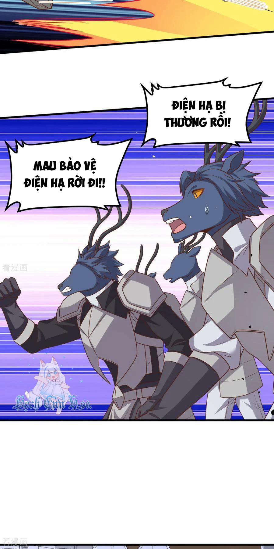 Từ Hôm Nay Bắt Đầu Làm Thành Chủ 497 trang 13