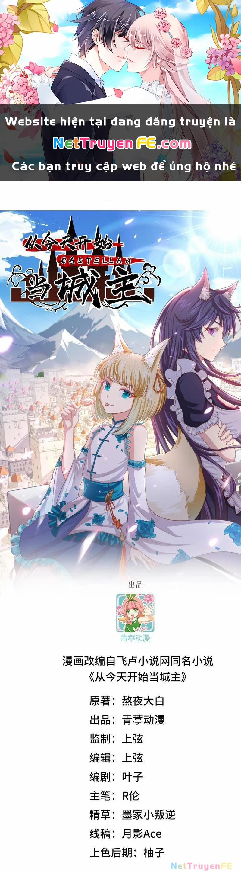 Từ Hôm Nay Bắt Đầu Làm Thành Chủ 498 trang 0