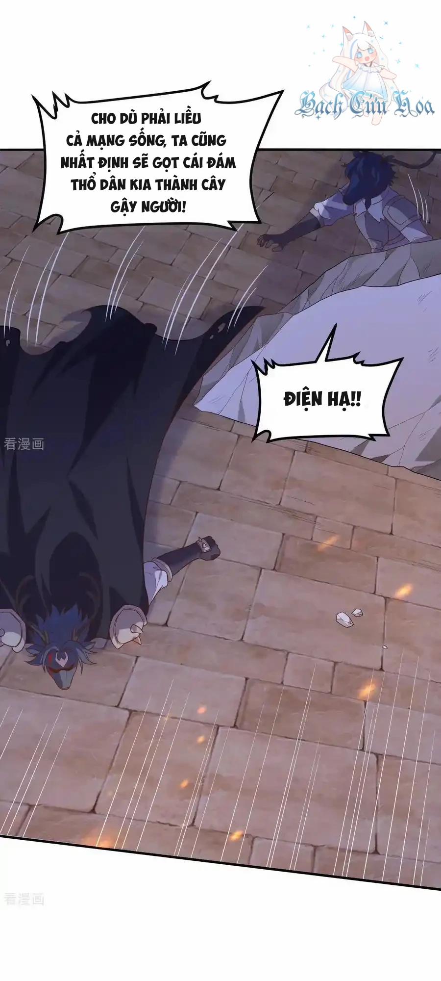 Từ Hôm Nay Bắt Đầu Làm Thành Chủ 499 trang 1