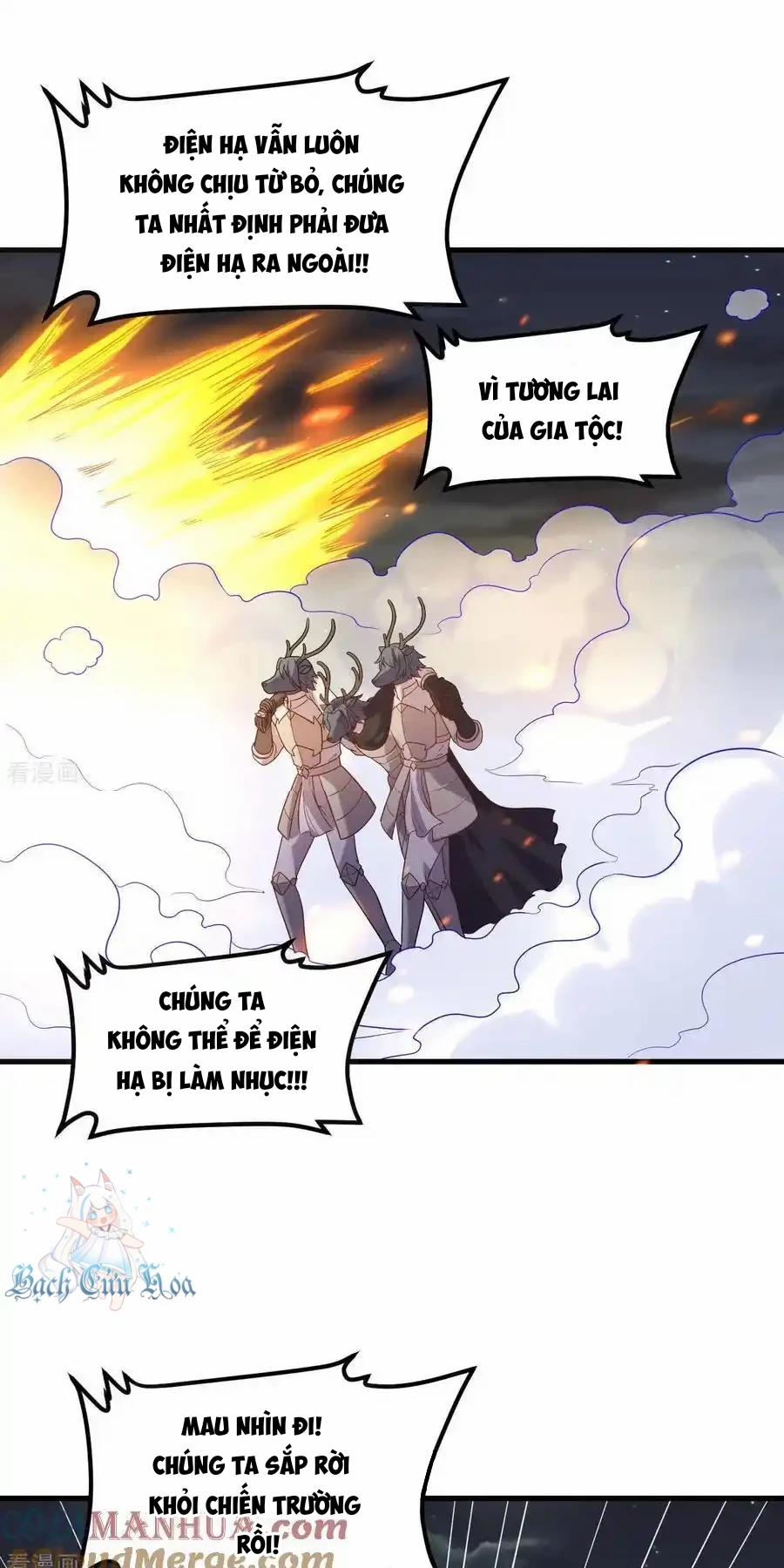 Từ Hôm Nay Bắt Đầu Làm Thành Chủ 499 trang 13