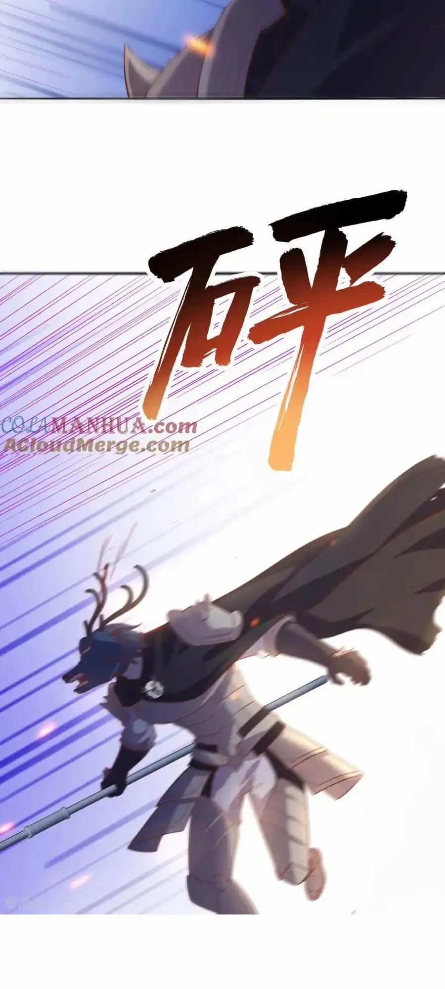 Từ Hôm Nay Bắt Đầu Làm Thành Chủ 499 trang 4