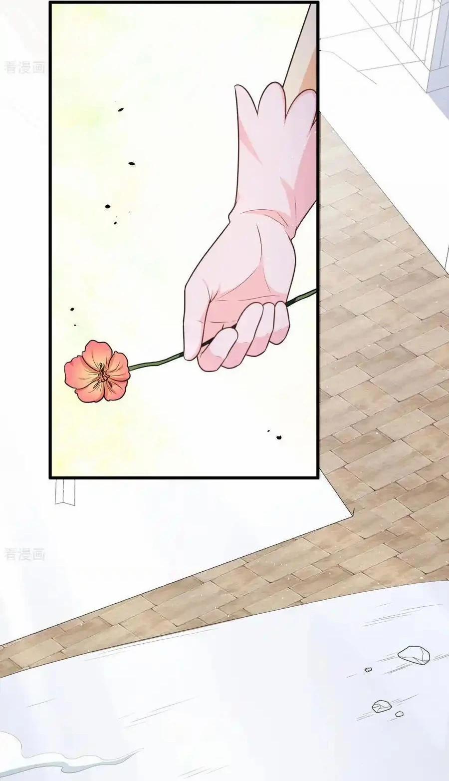 Từ Hôm Nay Bắt Đầu Làm Thành Chủ 500 trang 29