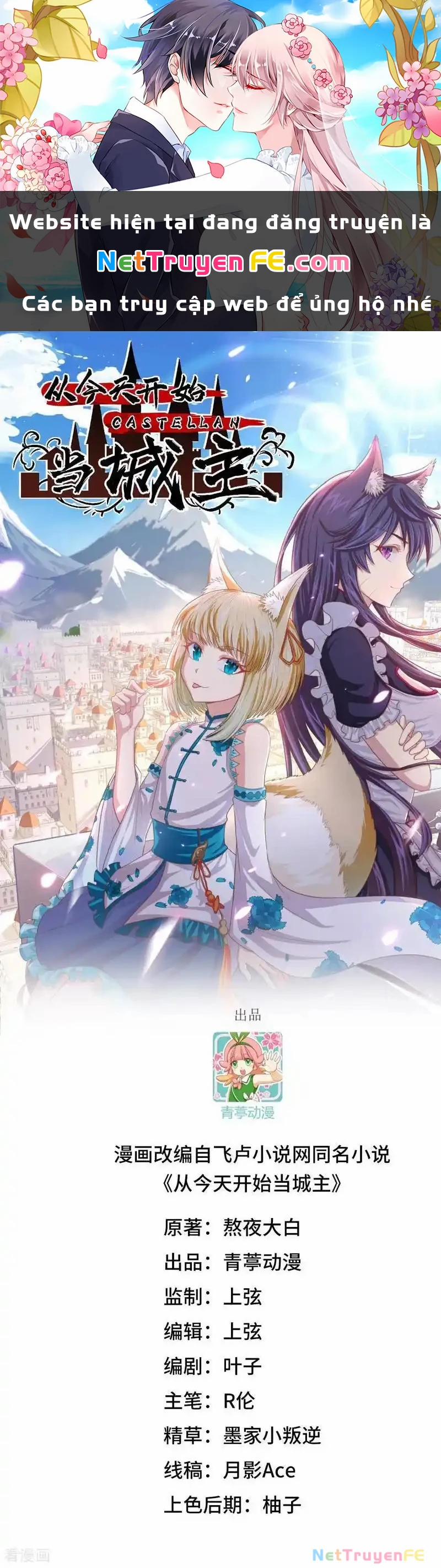 Từ Hôm Nay Bắt Đầu Làm Thành Chủ 501 trang 0