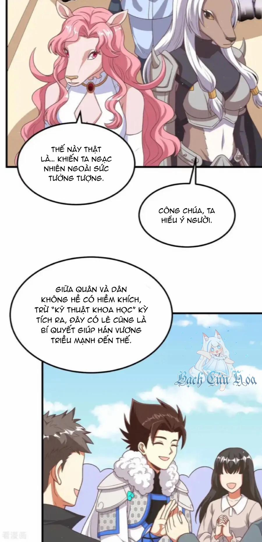 Từ Hôm Nay Bắt Đầu Làm Thành Chủ 501 trang 13