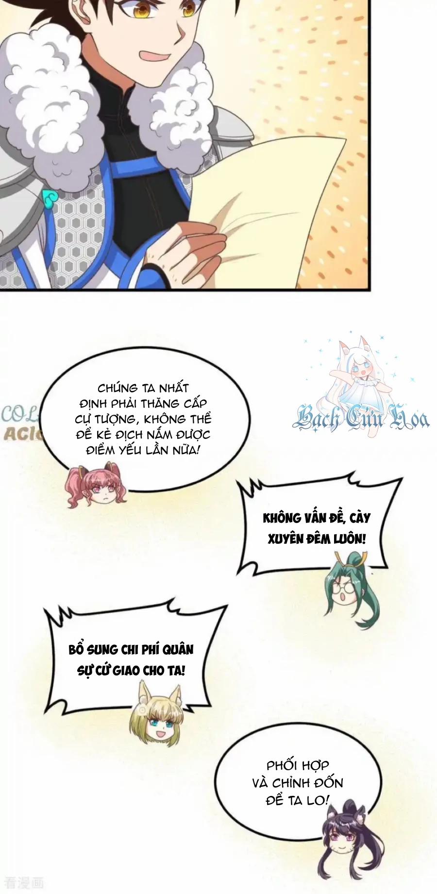 Từ Hôm Nay Bắt Đầu Làm Thành Chủ 501 trang 20