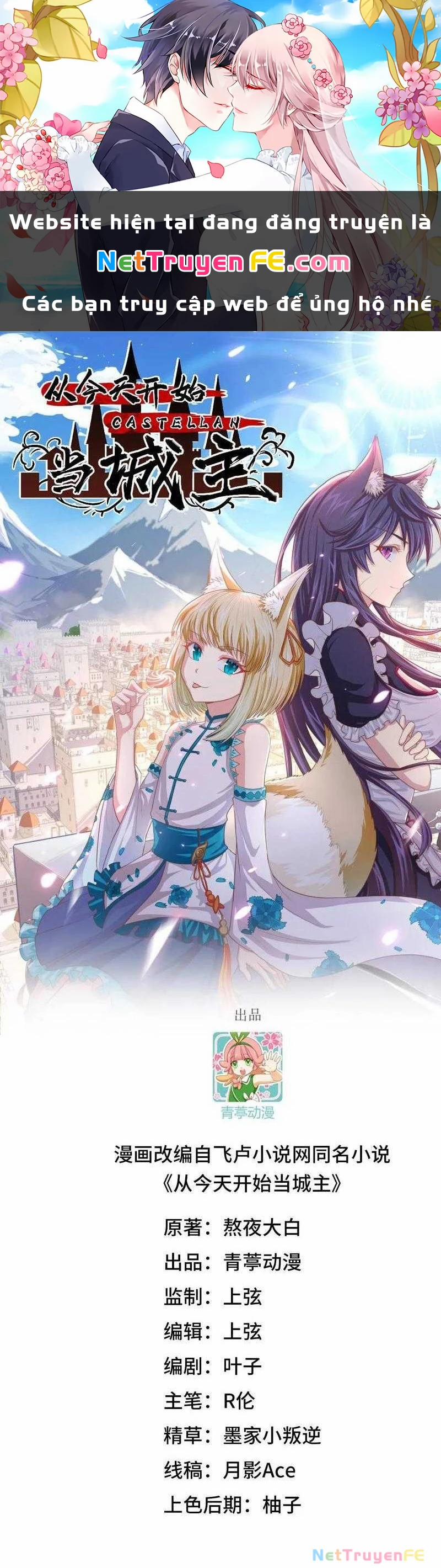 Từ Hôm Nay Bắt Đầu Làm Thành Chủ 502 trang 0