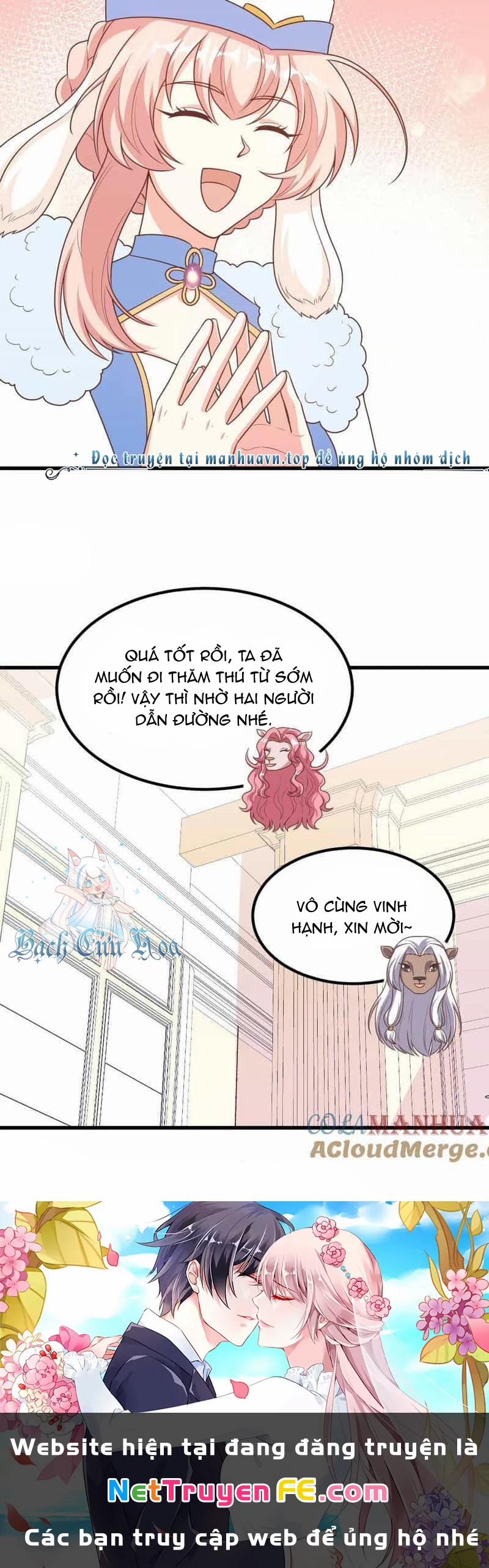 Từ Hôm Nay Bắt Đầu Làm Thành Chủ 502 trang 24